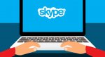 Skype Dosya Nasıl Gönderilir?