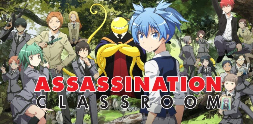 https://www.teknodurak.org/uploads/images/2021/08/assassination-classroom-49507619.jpg